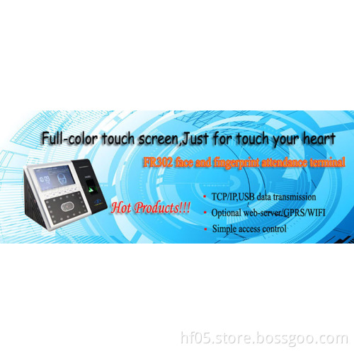 TCP/TP Facial Fngerprint Reader Time Attendance(HF-FR302)